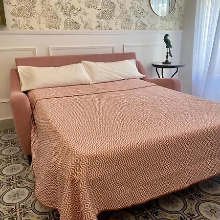 El Mar Azul 1 El Bajondillo *